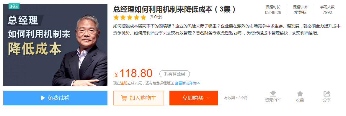 QQͼƬ20190520090211.png