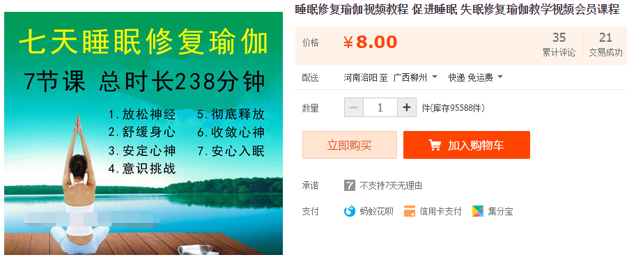 QQͼƬ20190523100855.png