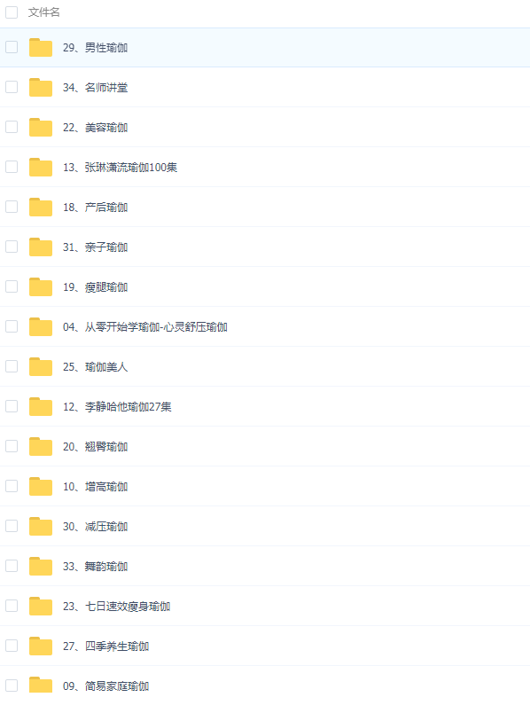 QQͼƬ20190523101057.png