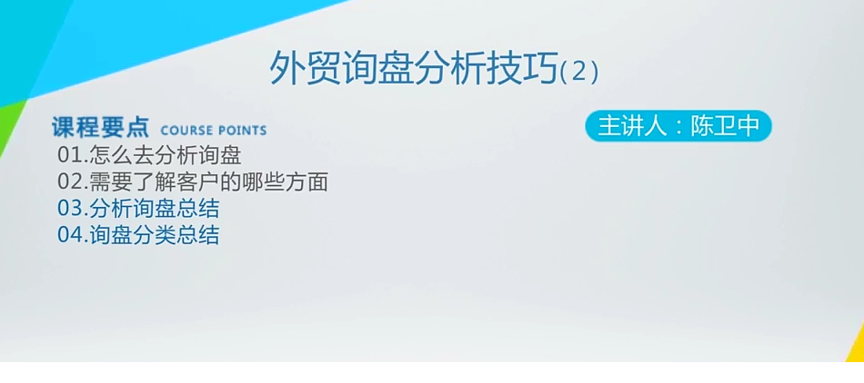 QQͼƬ20190526135054.png
