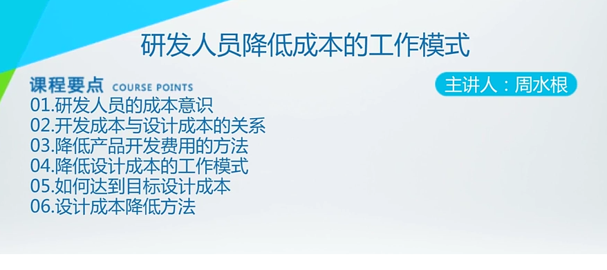 QQͼƬ20190528084808.png
