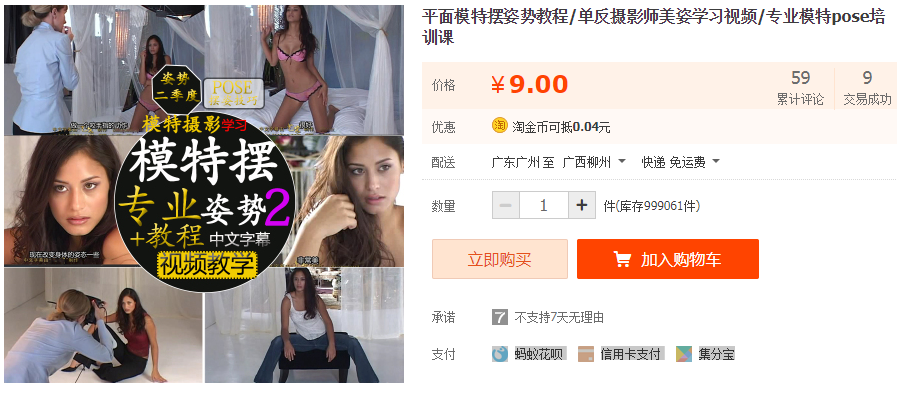QQͼƬ20190528110838.png