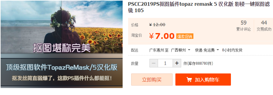 QQͼƬ20190605095019.png