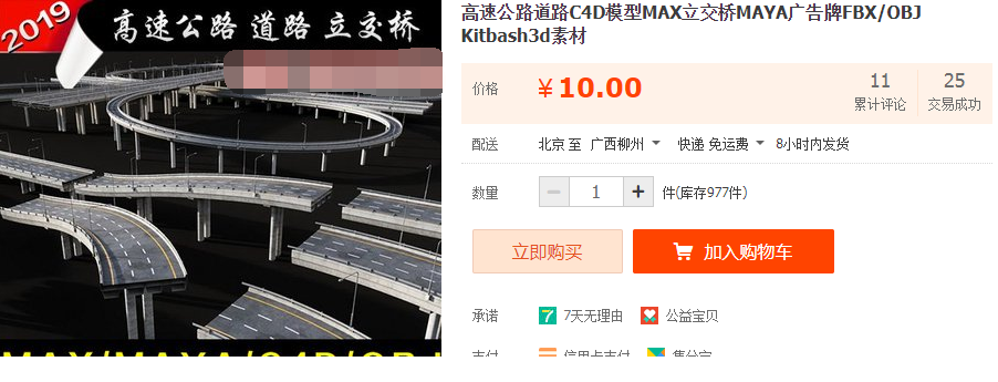 QQͼƬ20190605103324.png
