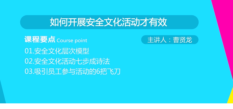 QQͼƬ20190607090218.png