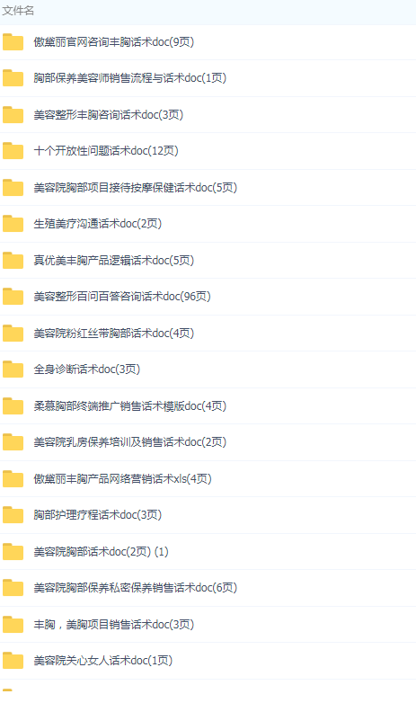 QQͼƬ20190617095951.png
