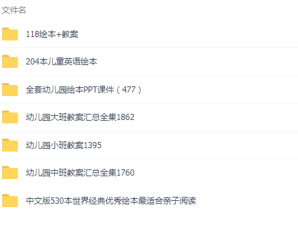 QQͼƬ20190618101818.png