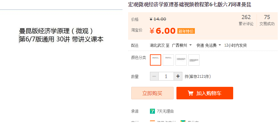 QQͼƬ20190620160212.png