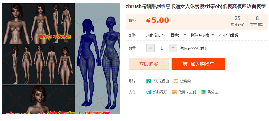 QQͼƬ20190621094528.png