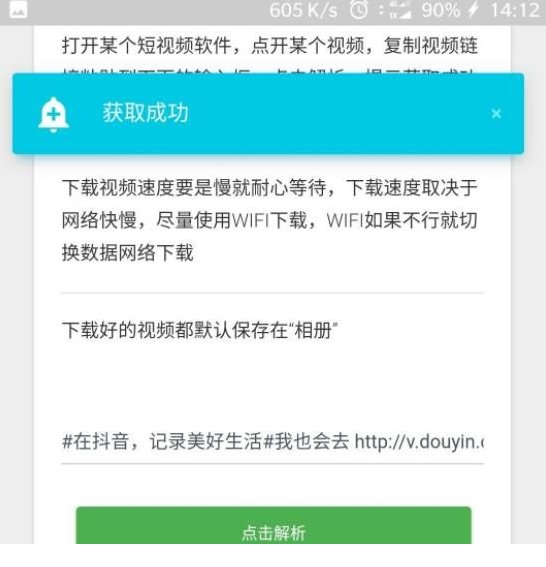 QQͼƬ20190621105037.png