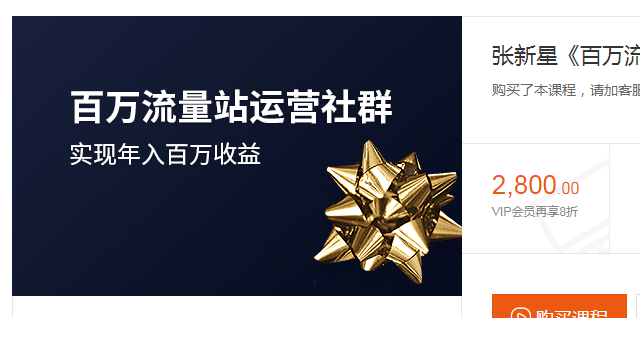 QQͼƬ20190624095731.png