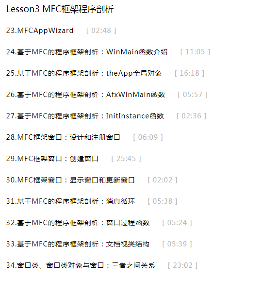 QQͼƬ20190624123255.png