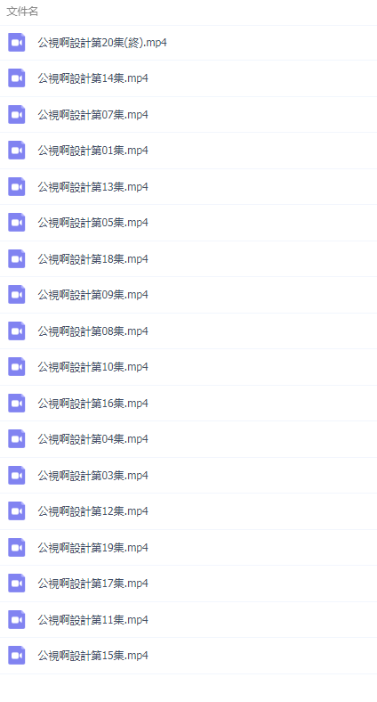 QQͼƬ20190625094104.png