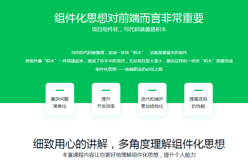 QQͼƬ20190625164912.png