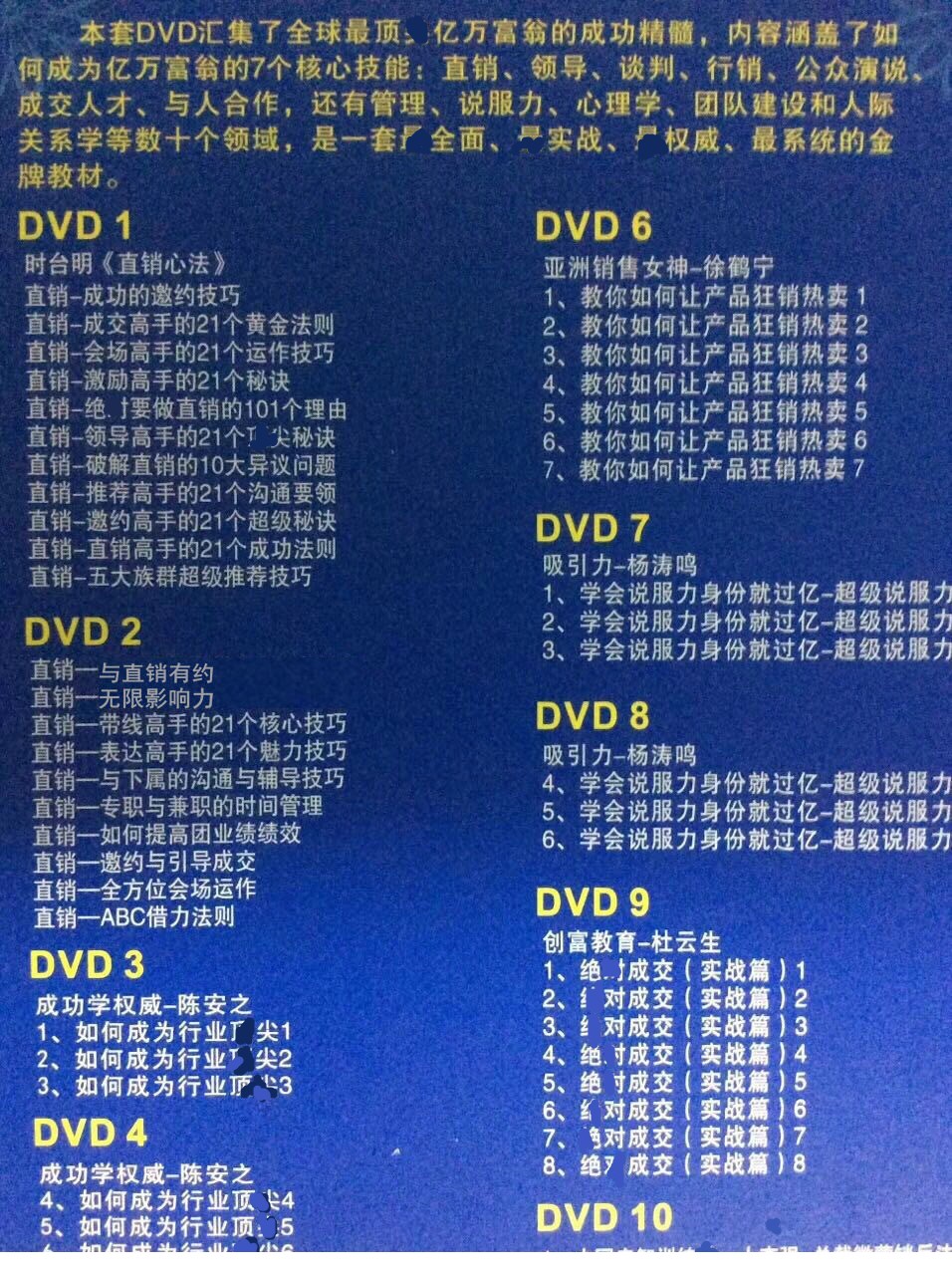 111056iquqga6gwgx3wt33.jpg