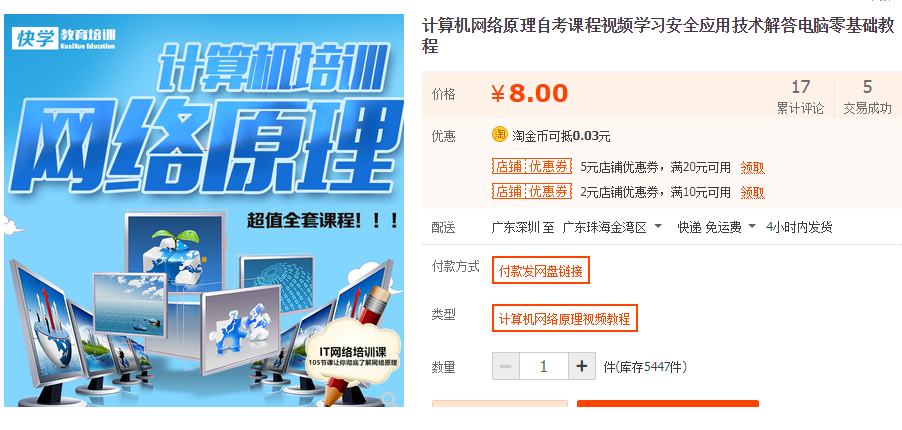 QQͼƬ20190704115839.png
