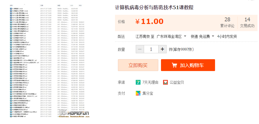 QQͼƬ20190704121431.png