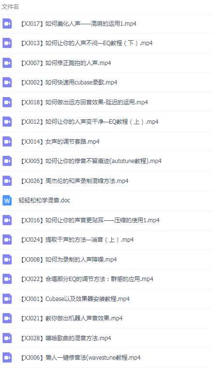 QQͼƬ20190707094214.png