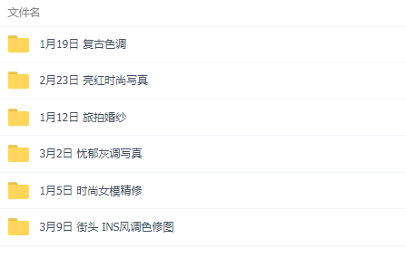 QQͼƬ20190707124307.png