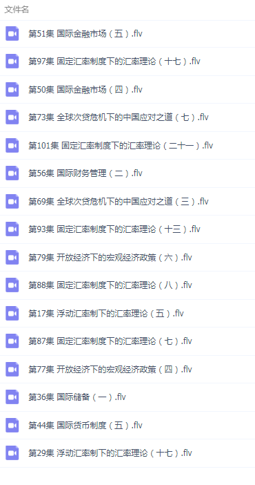 QQͼƬ20190707160222.png