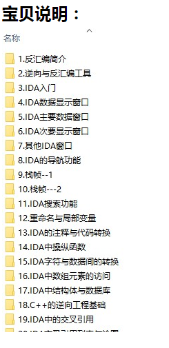 QQͼƬ20190709113845.png