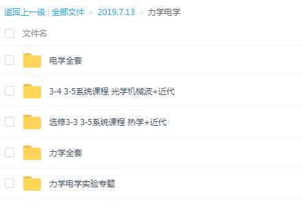 QQͼƬ20190713195959.png