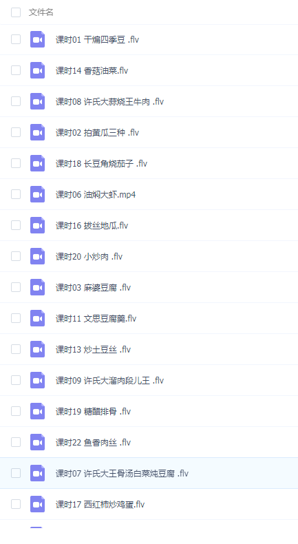 QQͼƬ20190714102707.png