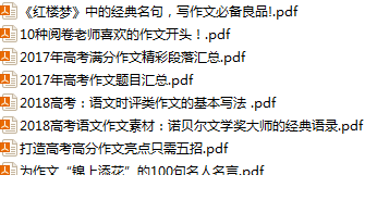 QQͼƬ20190714190355.png