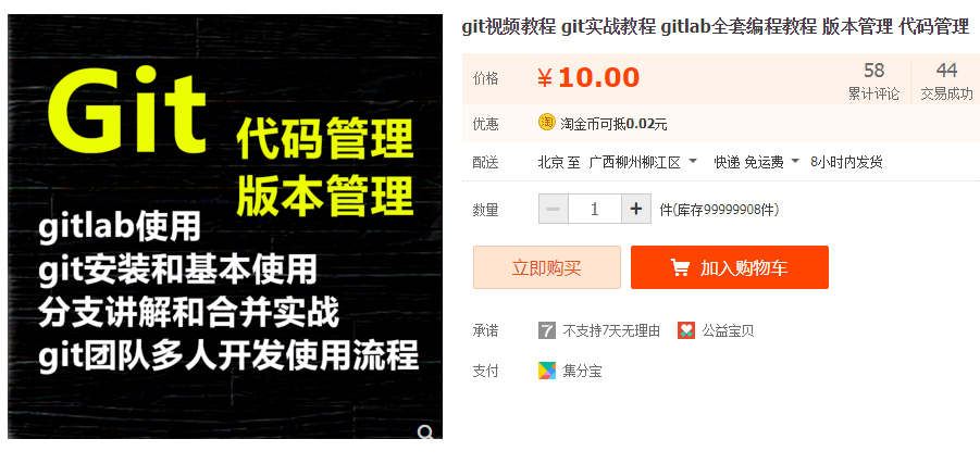 QQͼƬ20190715165459.png