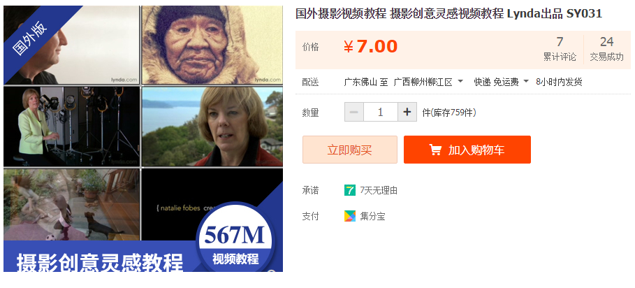 QQͼƬ20190715184002.png