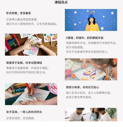 QQͼƬ20190720082635.png