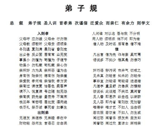 QQͼƬ20190722093121.png