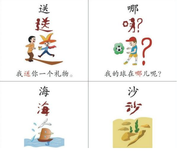 QQͼƬ20190724073411.png