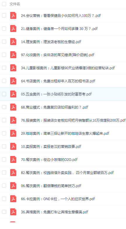 QQͼƬ20190724075713.png