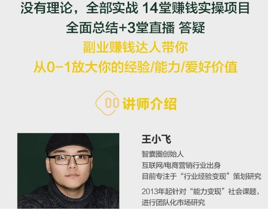 QQͼƬ20190726084244.png