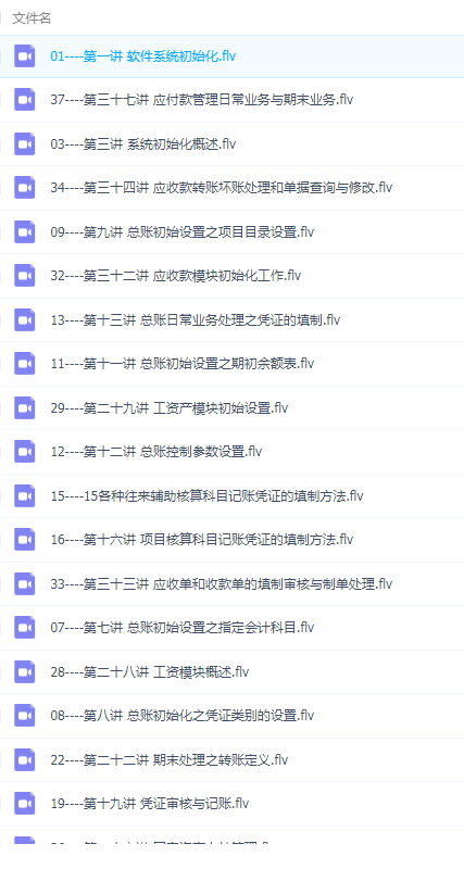 QQͼƬ20190728102614.png