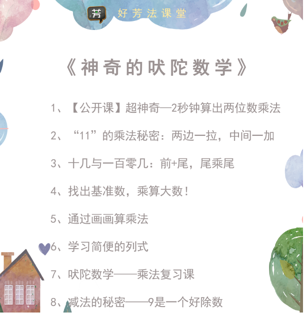 QQͼƬ20190729064953.png