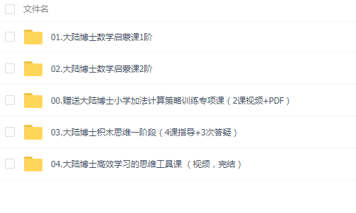 QQͼƬ20190731100752.png