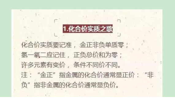 QQͼƬ20190731102837.png