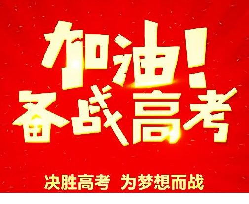 QQͼƬ20190801091257.png