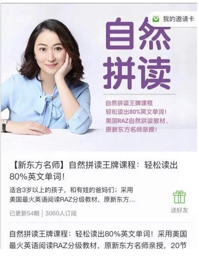 QQͼƬ20190808075105.png