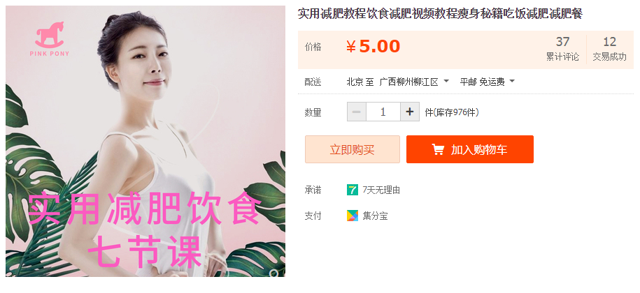 QQͼƬ20190808184434.png