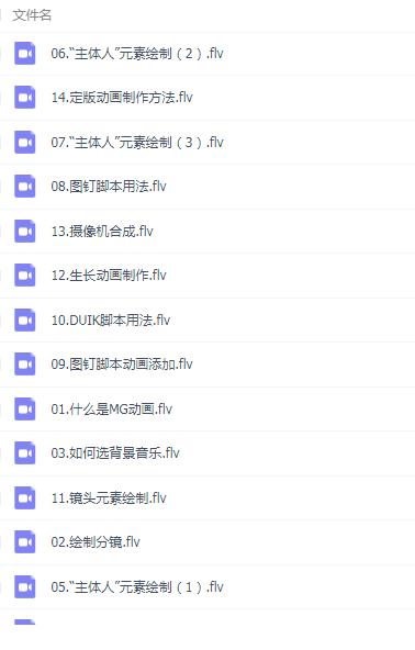 QQͼƬ20190810125245.png