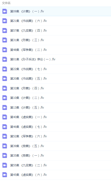 QQͼƬ20190811112105.png