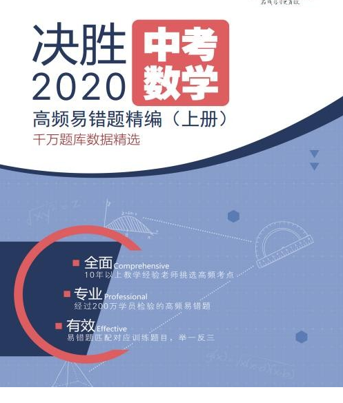 QQͼƬ20190812092848.png
