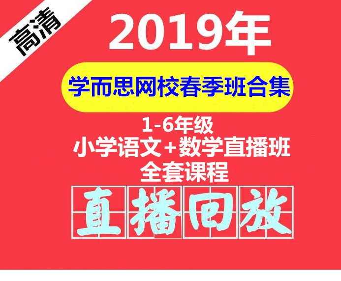 QQͼƬ20190814194536.png