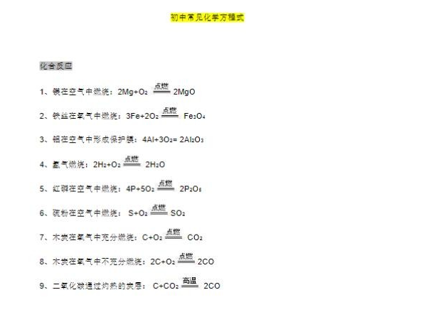 QQͼƬ20190816100144.png