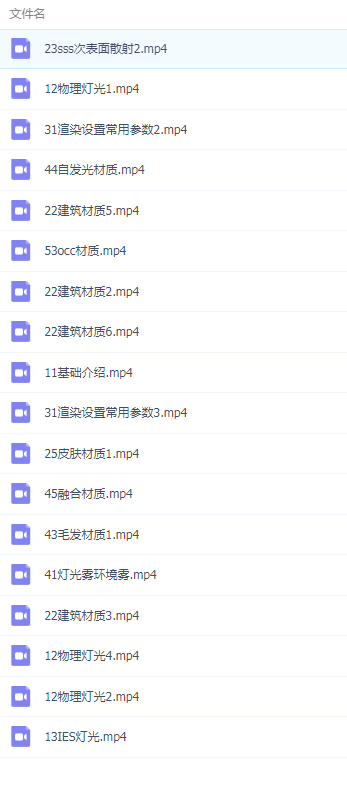 QQͼƬ20190816223224.png