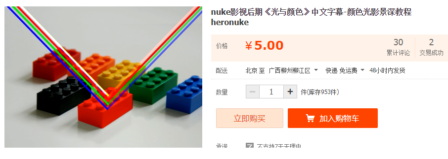 QQͼƬ20190820100600.png