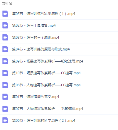 QQͼƬ20190820110903.png